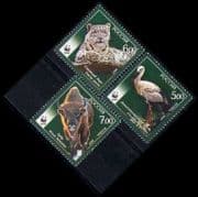 Russia 2007 WWF / Animals / Bird / Cat / Wildlife 3v set n28492