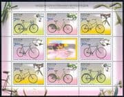 Russia 2008 Bicycles/ Bikes/ Cycling/ Sport/ Transport History 8v sht (n30066)