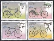 Russia 2008 Bicycles / Bikes / Cycling / Transport 4v n28631