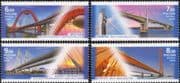 Russia 2008 Bridges/ Transport/ Engineering/ Architecture/ Rivers 4v set (n28674)