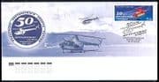 Russia 2008 Helicopters / Aviation / Aircraft 1v FDC n29347