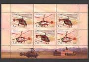 Russia 2008 Helicopters / Aviation / Flight 6v shtlt n25832