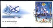 Russia 2008 Navy / Ships / Submarine / Flags m / s FDC (n30306)
