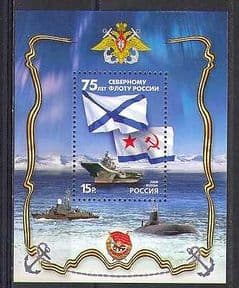 Russia 2008 Navy  /  Ships  /  Submarine  /  Military m  /  s (n24427)