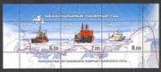 Russia 2008 Polar Year / Ships / Nautical m / s (n24434)