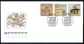 Russia 2008 UNESCO  /  Church  /  Lion  /  Bull  /  Horse 2v FDC n30330
