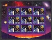 Russia 2009 Astronomy / Planets / Stars / Space 9v sht n26795