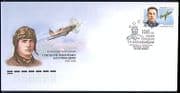 Russia 2009 Aviation / Plane / Pilot / Aircraft 1v FDC n30321