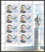 Russia 2009 Aviation / Plane / Pilot / Aircraft 8v sht n25886