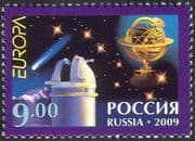 Russia 2009 Europa/Astronomy/Planets/Comet/Stars/Space/Celestial Globe 1v n26795