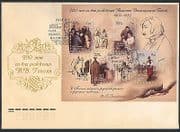 Russia 2009 Gogol / Writers / Books / People / Literature / Arts 4v m / s FDC (SP) (n33817)