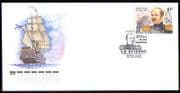 Russia 2009 MIlitary / Navy / Ship / Boats / Istomin FDC n31317