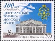 Russia 2009 Navy Museum 300th/ Buildings/ Flag/ Anchor/ Naval History/ Heritage 1v (n46185)