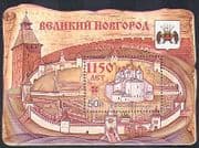 Russia 2009 Novgorod / Church / Castle / Buildings / Architecture / History m / s (n36664)