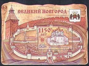 Russia 2009 Novgorod  /  Church  /  Castle  /  Buildings  /  Architecture  /  History m  /  s (n36664)