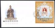 Russia 2009 Royalty / Empress / Royalty / Royal / Building / Art 1v m / s FDC (SP) (n36762)