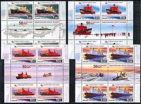 Russia 2009 Ships  /  Icebreakers  /  Arctic 4v gttr blk n28936