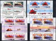 Russia 2009 Ships / Icebreakers / Arctic 4v gttr blk n28936
