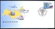 Russia 2009 Transport / Train / Plane / Ship / Truck FDC n30790