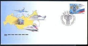 Russia 2009 Transport  /  Train  /  Plane  /  Ship  /  Truck FDC n30790