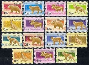 Russia 2010 Animals  /  Nature  /  Wildlife  /  Bear  /  Cat 15v n28926