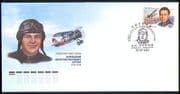Russia 2010 Aviation / Plane / Pilot / Aircraft 1v FDC n30323