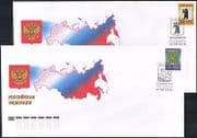 Russia 2010 Bear / Tiger / Nature / Cats / Wildlife / Coat-of-Arms 2 x FDC (n36232)