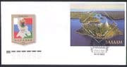 Russia 2010 Buildings / Heritage / Church / Trees / Architecture 1v m / s FDC (M) n36757