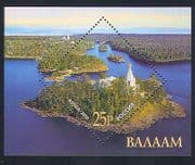 Russia 2010 Buildings / Heritage / Church / Trees / Nature / Architecture 1v m / s (n33584)