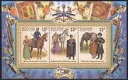 Russia 2010 Horses / Cossacks / Military / Army 3v m / s n28439