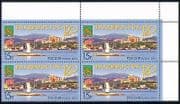 Russia 2010 Lighthouse / Ships / Tiger / Buildings blk n29970