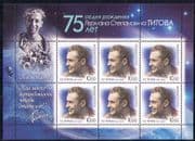 Russia 2010 Space / Astronaut / Titov / People 6v m / s n28939