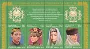 Russia 2010 Traditional Costumes/ Clothes/ Design/ Headdresses/ Hat/ Art 4v set strip (n44425c)