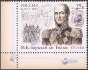 Russia 2011 Barclay de Tolly/ Military/ Army/ Battles/ Soldiers/ People 1v (n33524)