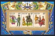 Russia 2011 Cossacks / Military / Horses / Army / Animals / Costumes 3v m / s (n32898)