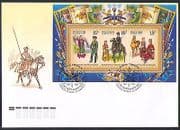 Russia 2011 Cossacks / Military / Swords / Horses / Nature / Transport 3v m / s FDC n32861