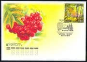 Russia 2011 Forests / Trees / Nature / Environment FDC n31311