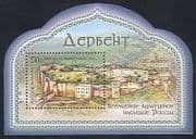 Russia 2011 Heritage / Derbent / UNESCO / Buildings / Fort / Citadel 1v m / s (n32941)