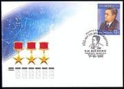 Russia 2011 K Schelkin / Science / People 1v FDC (n31963)