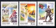 Russia 2011 Oil / Fruit / Buildings / Statue / Pigeon 3v n30765