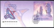 Russia 2011 Rocks / Geology / Legends / Natural Heritage / Climbing m / s FDC (M) (n36754)