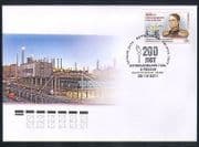 Russia 2011 Sobolevsky/ Gas Light/ Energy/ Power/ Industry/ Commerce/ People 1v FDC (S-P) n33816