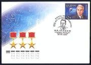 Russia 2011 Space / People / Science / Keldysh 1v FDC n30319