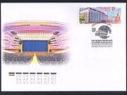 Russia 2011 State Kremlin Palace / Buildings / Architecture 1v FDC n33337
