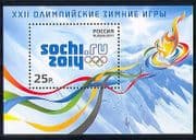 Russia 2011 Winter Olympics / Sports / Mountains / Olympic Games 1v m / s (n30910)
