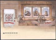 Russia 2011 Wooden Buildings / Windmill / Church / Heritage 3v m / s FDC (M) (n36776)