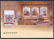 Russia 2011 Wooden Buildings / Windmill / Church / Heritage 3v m / s FDC (n32862)