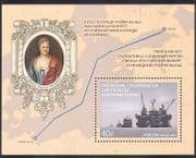 Russia 2012 Gas Pipeline / Energy / Ships / Drilling Rig / Nautical / Transport m / s n37547