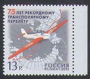 Russia 2012 Gromov / Aviation / Aircraft / Map / Polar Flight / Planes / Transport 1v n36209