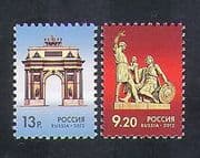 Russia 2012 Monuments / Definitives / Statue / Arch / Buildings / Architecture 2v (n36699)